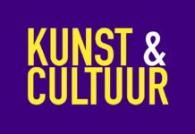 Gemeente Hardinxveld-Giessendam organiseert netwerkbijeenkomst voor cultuursector