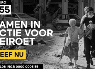 VVD Sliedrecht stort 1000 euro campagne geld op giro 555