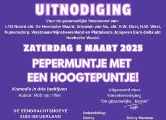 Pepermuntje met een hoogtepuntje