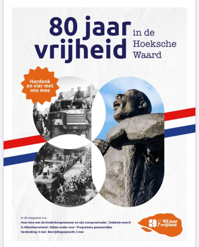 Magazine 80 jaar vrijheid beschikbaar op Hoeksch Nieuws voor inwoners