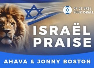 Massale Israël Praise in Oud-Beijerland
