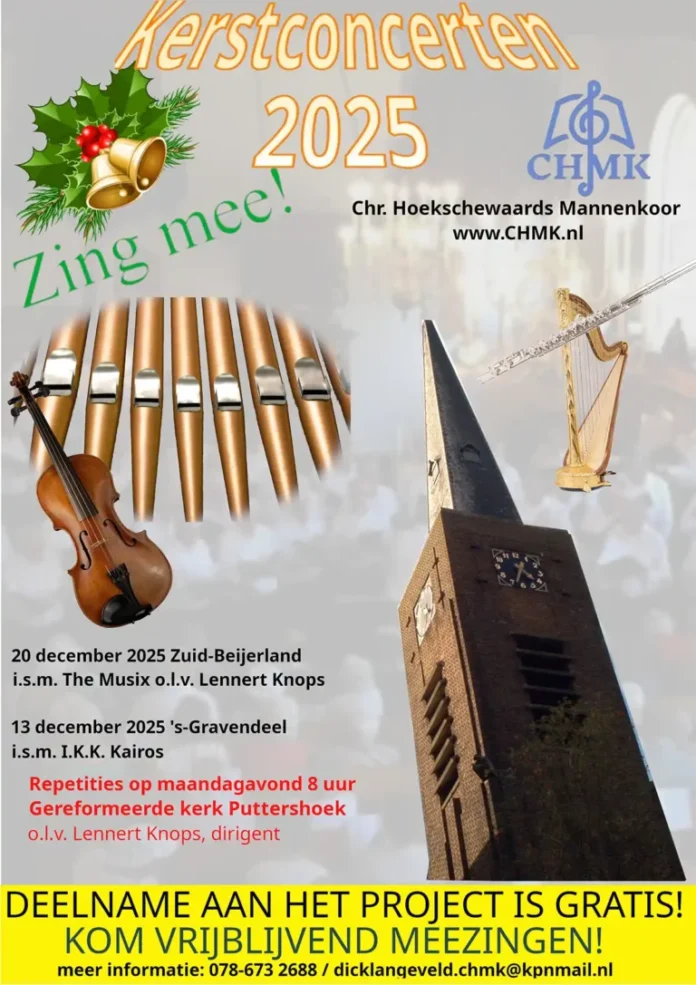 Projectleden kerstconcerten HW Mannenkoor gezocht