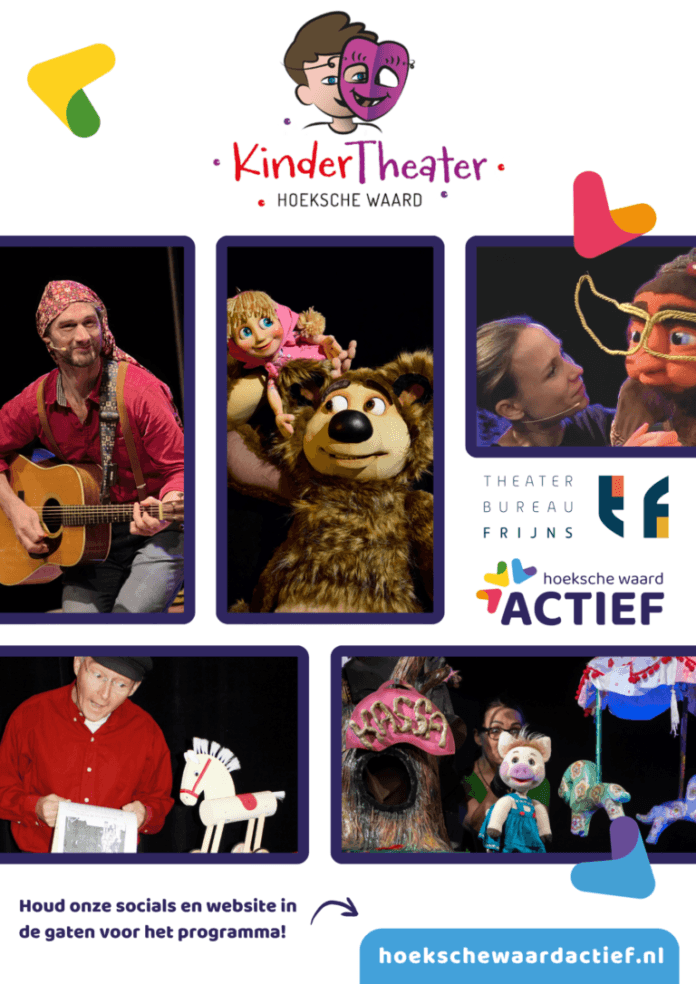 Kindertheater in de kerstvakantie