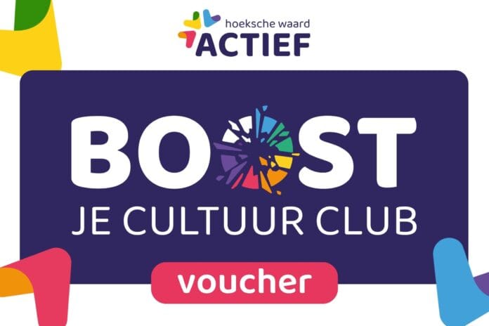 Boost je Cultuur Club